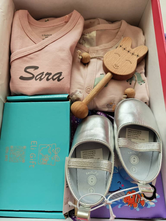 گیفت باکس طناز